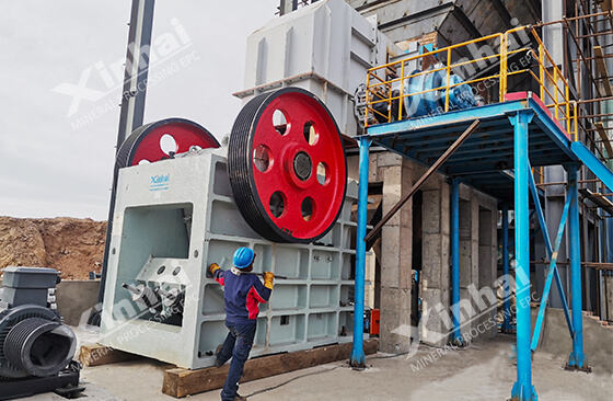 jaw crusher for tungsten processing.jpg